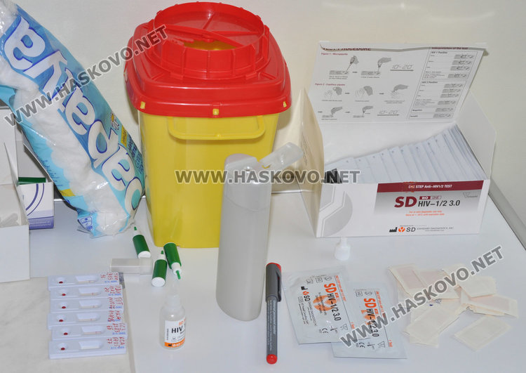 Двама ХИВ позитивни в Хасково за година