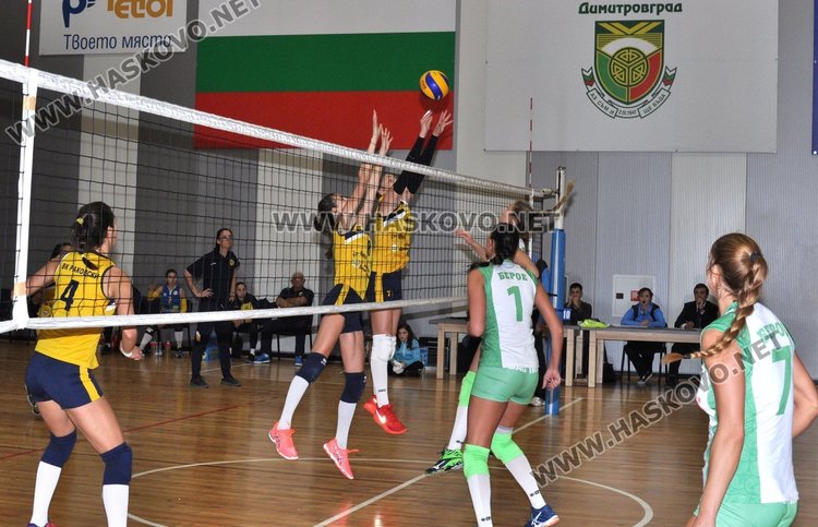 Волейболистките на Димитровград загубиха домакински мач от "Берое"