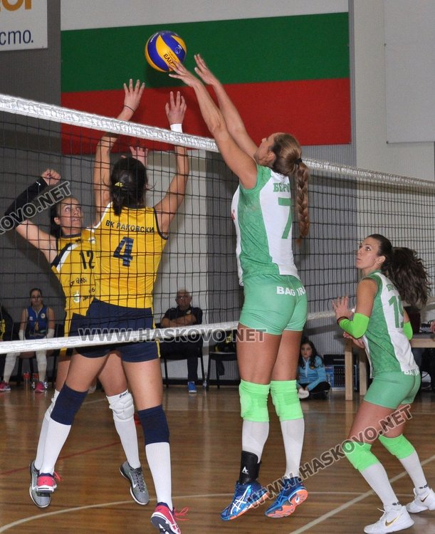 Волейболистките на Димитровград загубиха домакински мач от "Берое"
