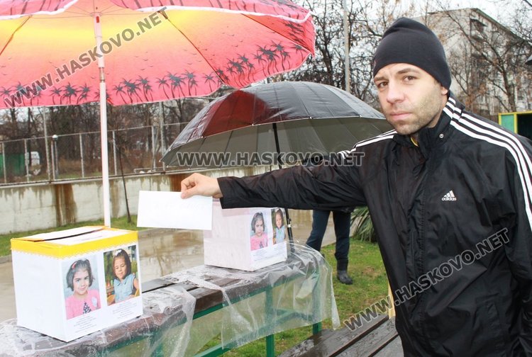 Стартира благотворителен футболен турнир за две димитровградски деца