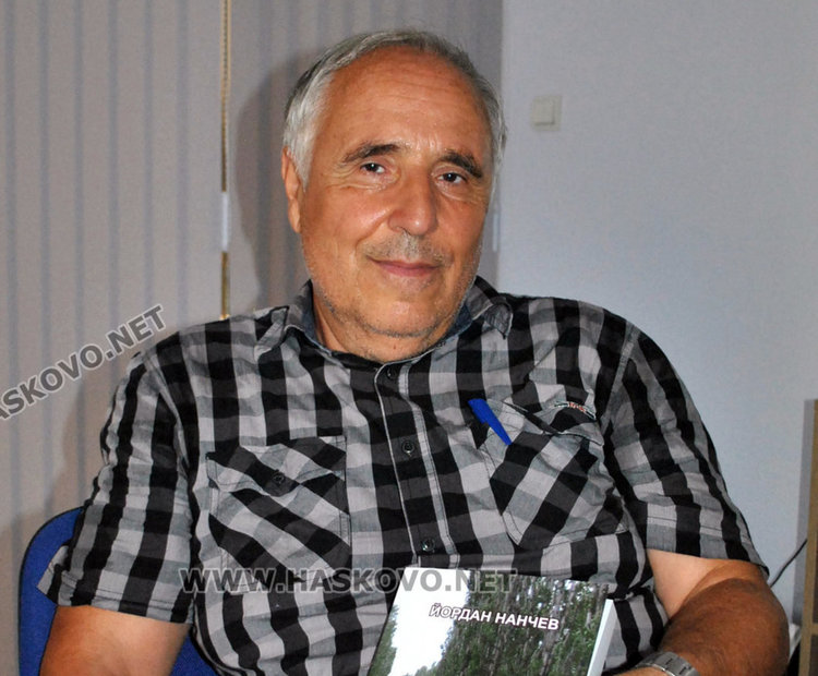 Йордан Нанчев