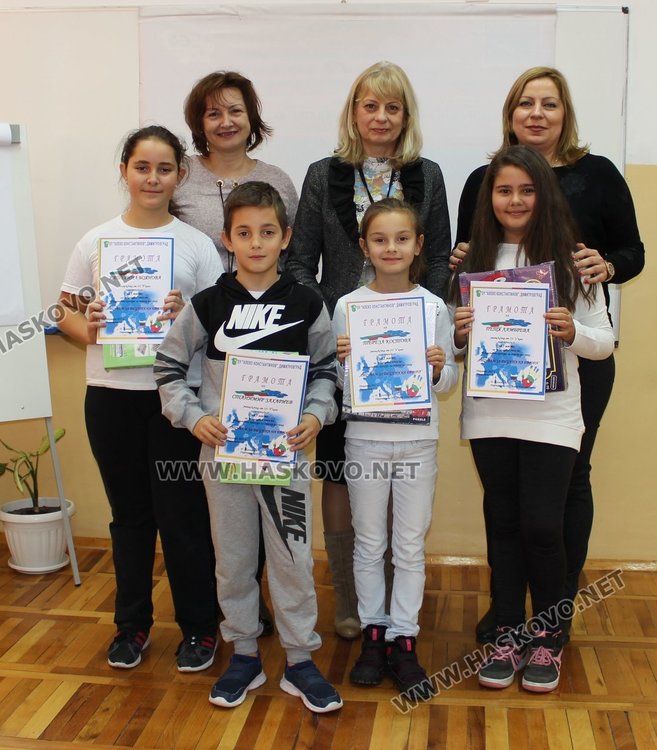 Отличиха алековци, победители в конкурс за рисунка