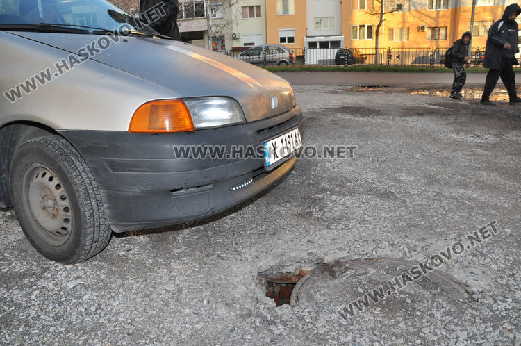 Опасна шахта дебне жертви на бул. “Васил Левски”