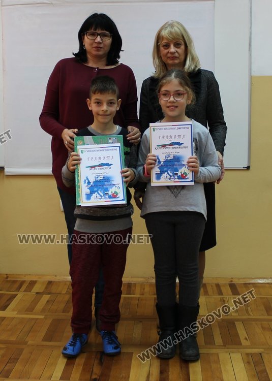 Отличиха алековци, победители в конкурс за рисунка