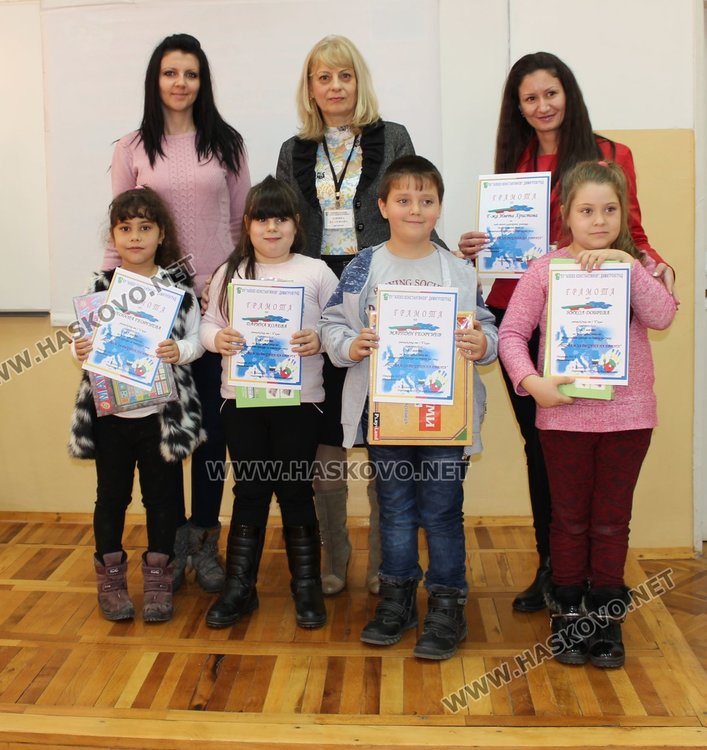 Отличиха алековци, победители в конкурс за рисунка