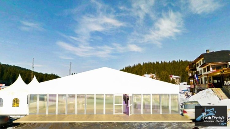 За пръв път в Пампорово се вдига шатра с капацитет 3 хиляди души