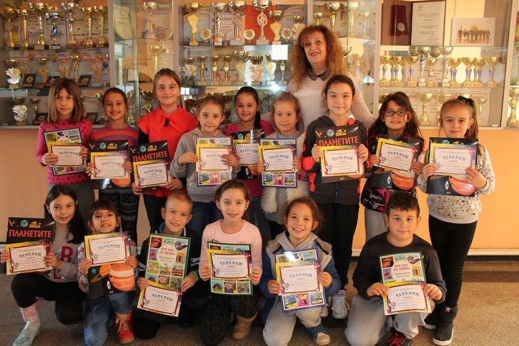 Победителите от 2 клас