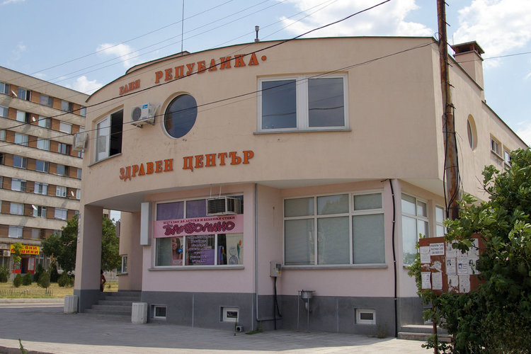 Банята в Република става приют за бездомници тази зима