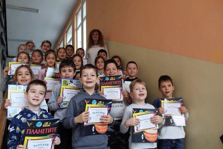 Победителите от 1 клас