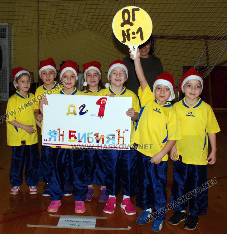 Деца и родители в надпревара с чували за „спортист на градината“