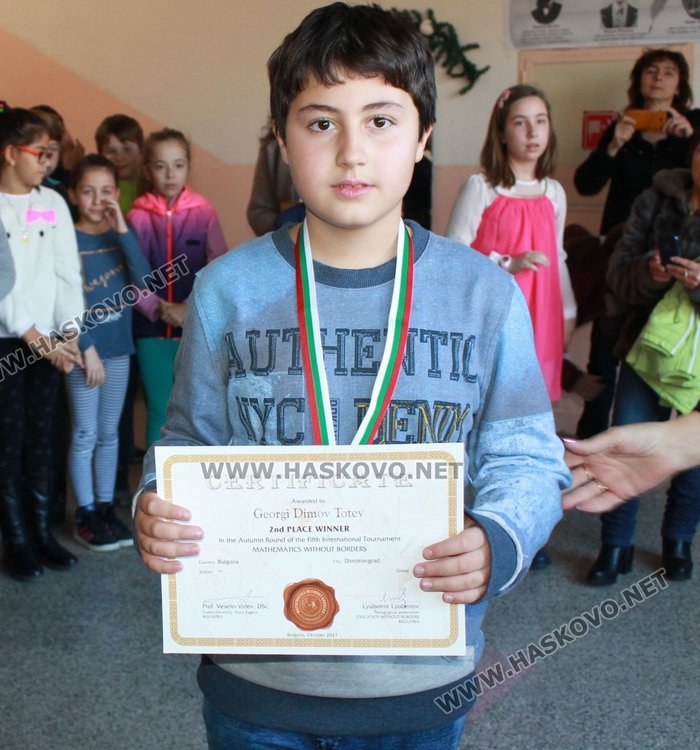 Отличиха каравеловци, завоювали медали в "Математика без граници"