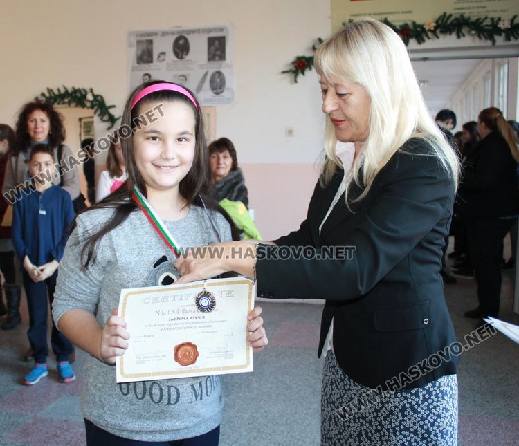 Отличиха каравеловци, завоювали медали в "Математика без граници"