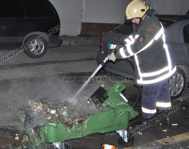 Спасиха коли до пламнал контейнер за смет 