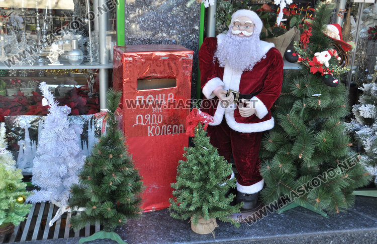 Всеки може да помечтае и да пусне писмото си до Дядо Коледа