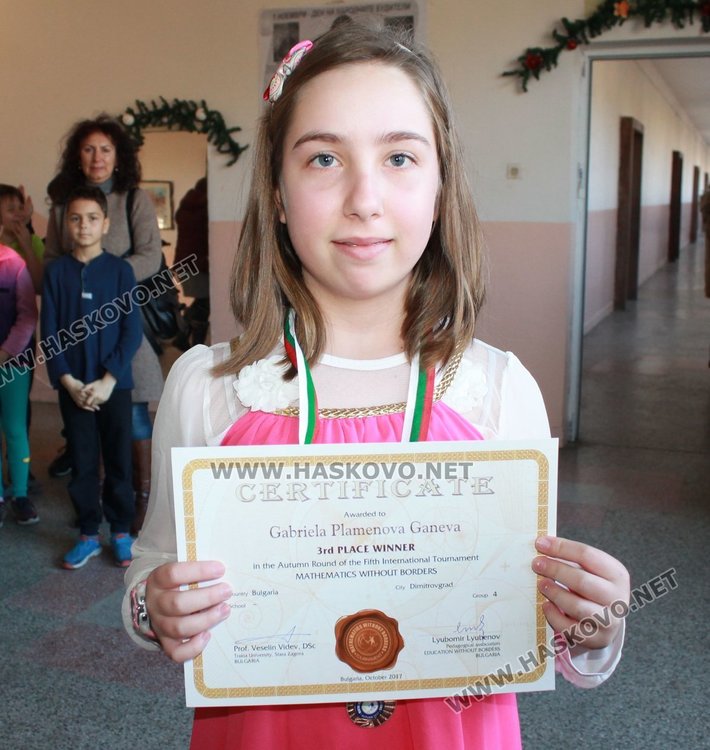 Отличиха каравеловци, завоювали медали в "Математика без граници"