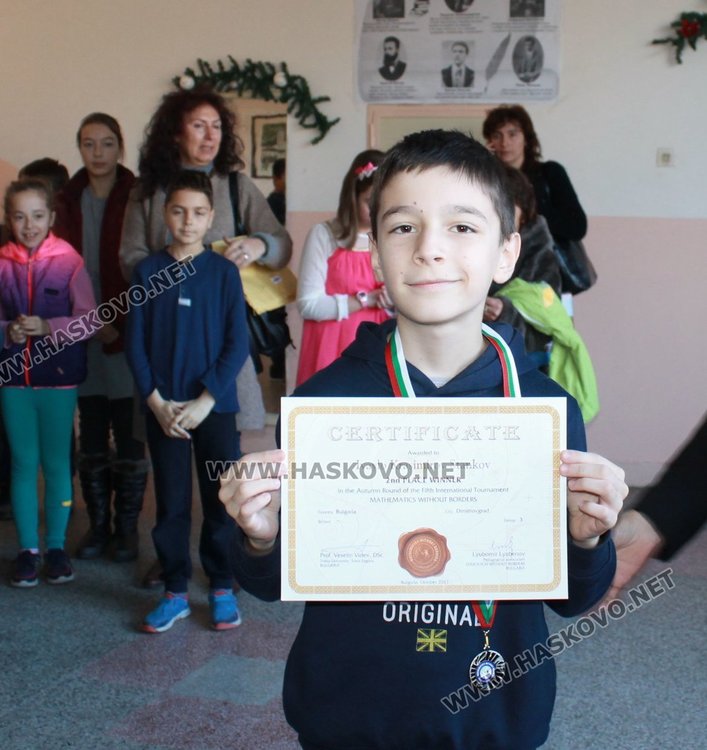 Отличиха каравеловци, завоювали медали в "Математика без граници"