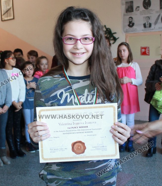 Отличиха каравеловци, завоювали медали в "Математика без граници"