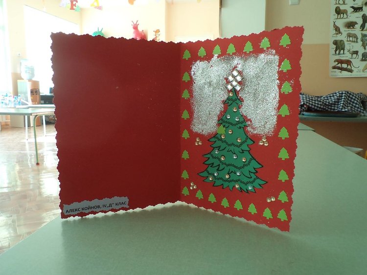 Алековци гостуваха на ДГ №1 в седмицата на четенето