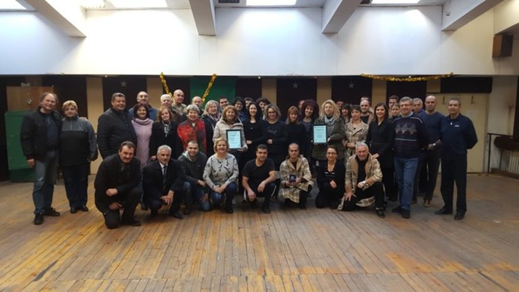 Ансамбъл „Родопа” получи официално три годишни фолклорни награди