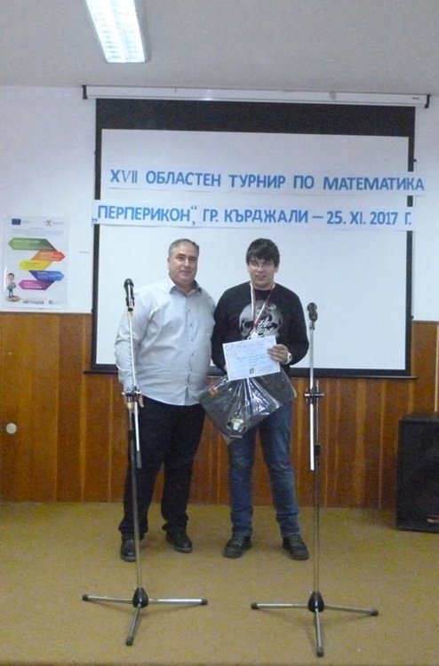 ППМГ „В.Левски” благодари на кмета Мелемов за поредната подкрепа