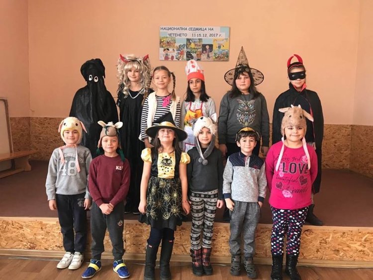 Започна Седмицата на четенето