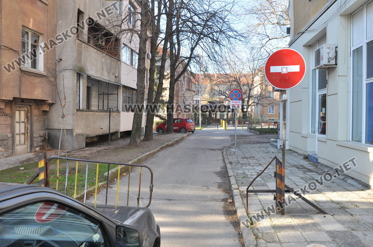 Нов скандал: Съмнителен акт за общинска собственост влиза в ОбС - Хасково 