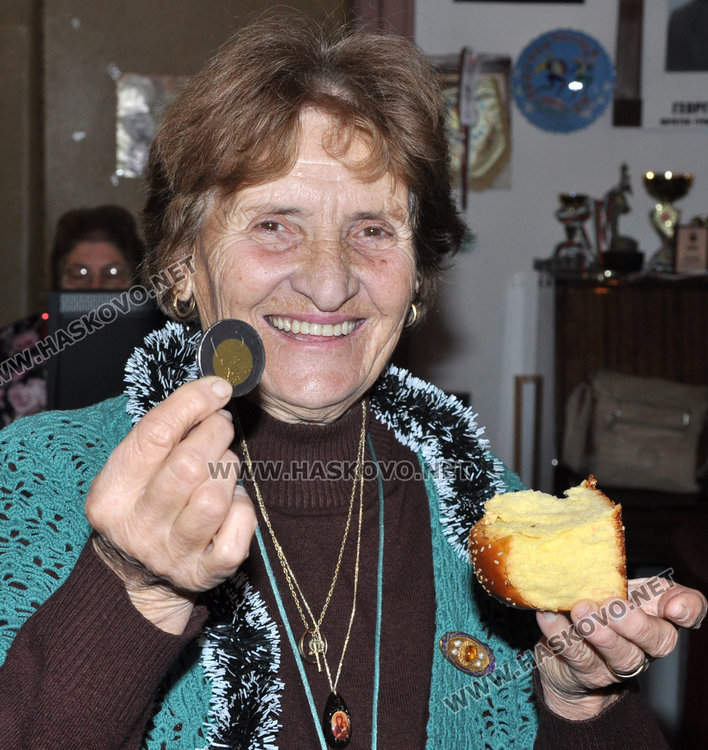 Късметлийската паричка от питката, която носи здраве през цялата следваща година