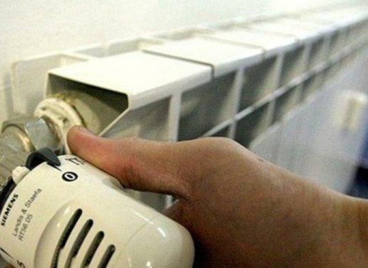 Санкция от 10 000 лв. за "Топлофикация-Перник" 