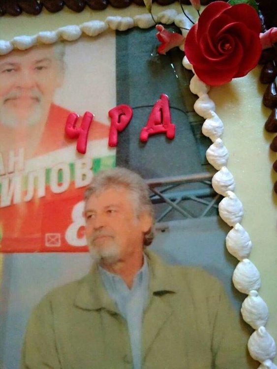 Социалистите в Кърджали отпразнуваха рождения ден на Ламбо