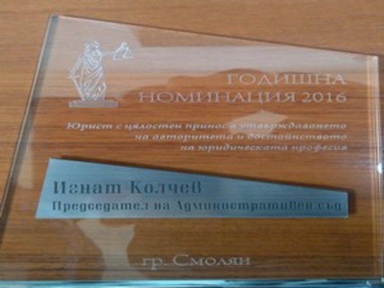 архивен кадър