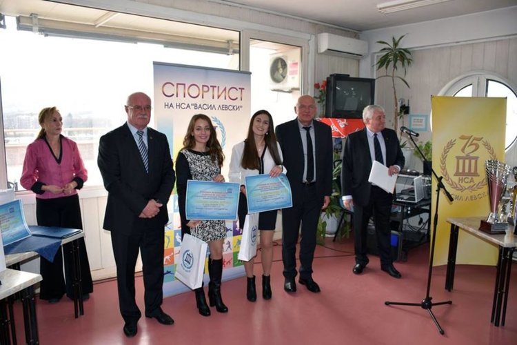 Стипендия за отличен успех получи Радилена Бойчева