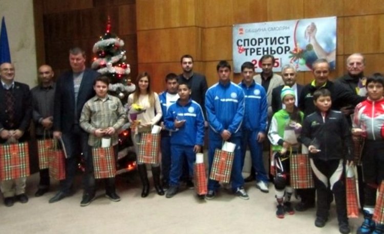 Снимката е архив на СмолянБГвести от 2016г