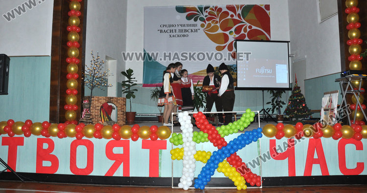 Учениците от “Васил Левски” показаха наученото в “Твоят час” 