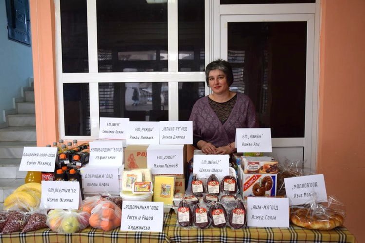 Благотворителна инициатива в Ардино