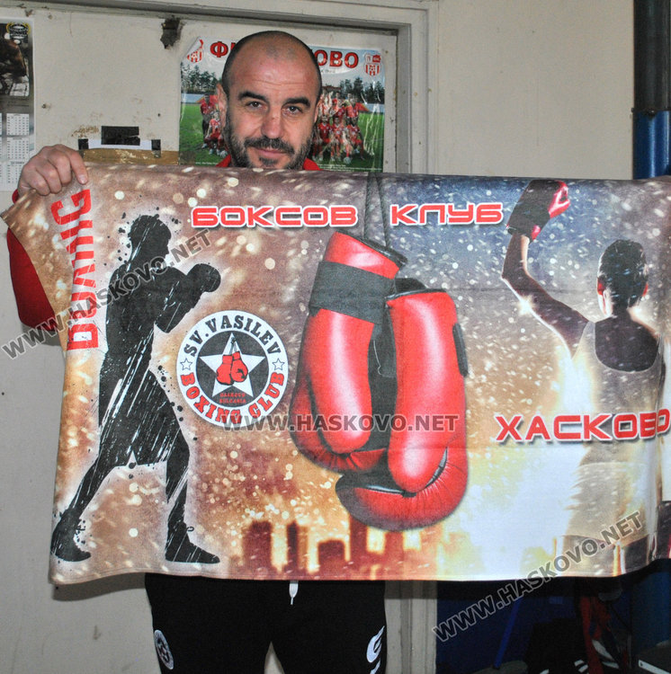 Близо 50 боксьори в Коледен турнир в Хасково