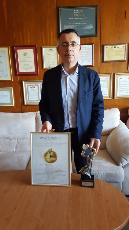 Перперикон с първа награда в  национален конкурс 