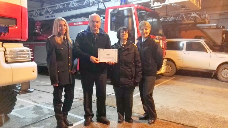 Противопожарната служба в Смолян получи награда за добра практика с младежи и доброволци