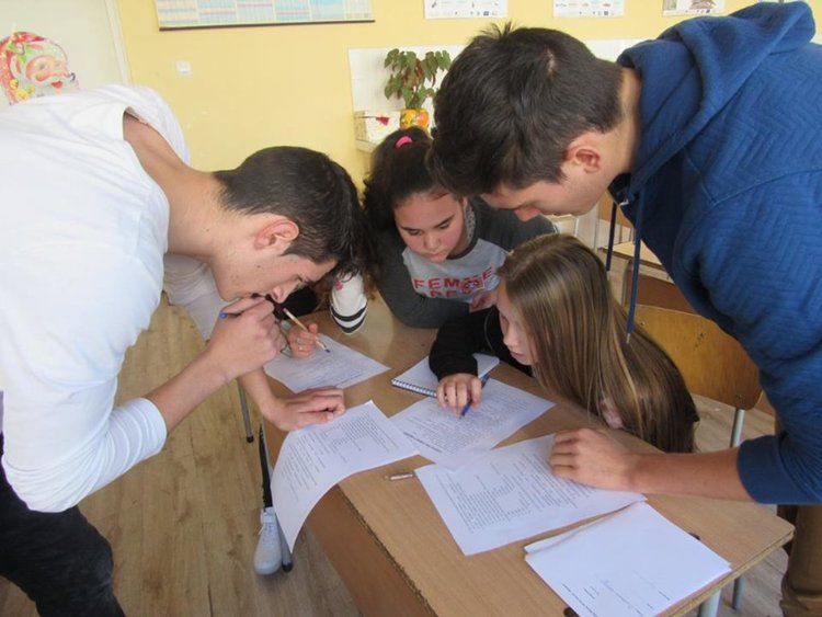 Състезание „Знам” в „Паисий”