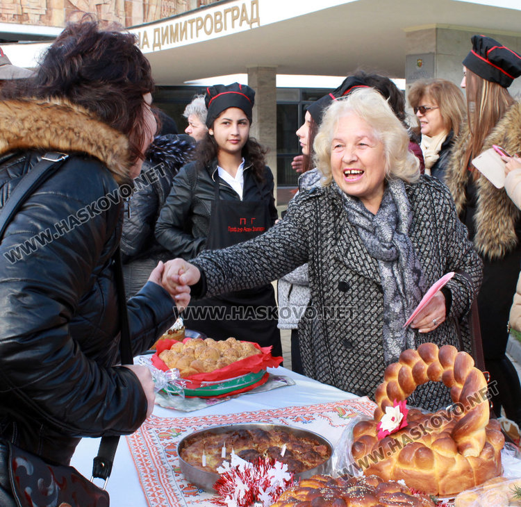 Коледна трапеза със 170 ястия организираха в Димитровград
