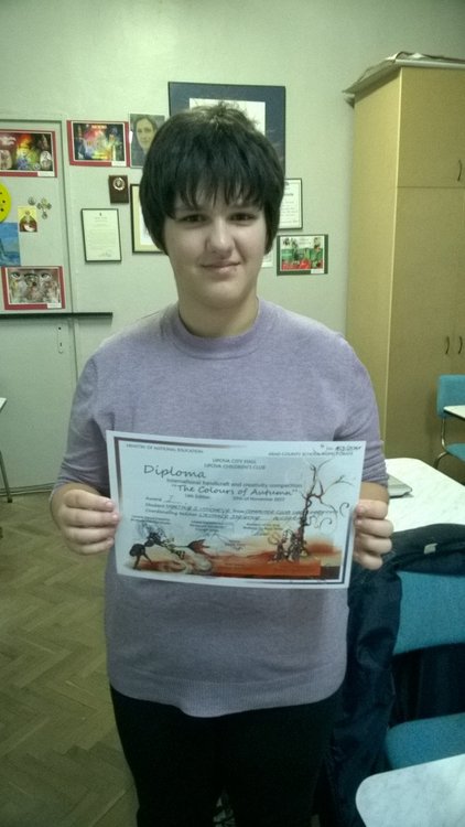 14 награди  за „ Вале” от 14-то издание на конкурса в Липова