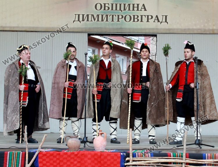 Фестивал: Коледарски групи гостуваха в Димитровград