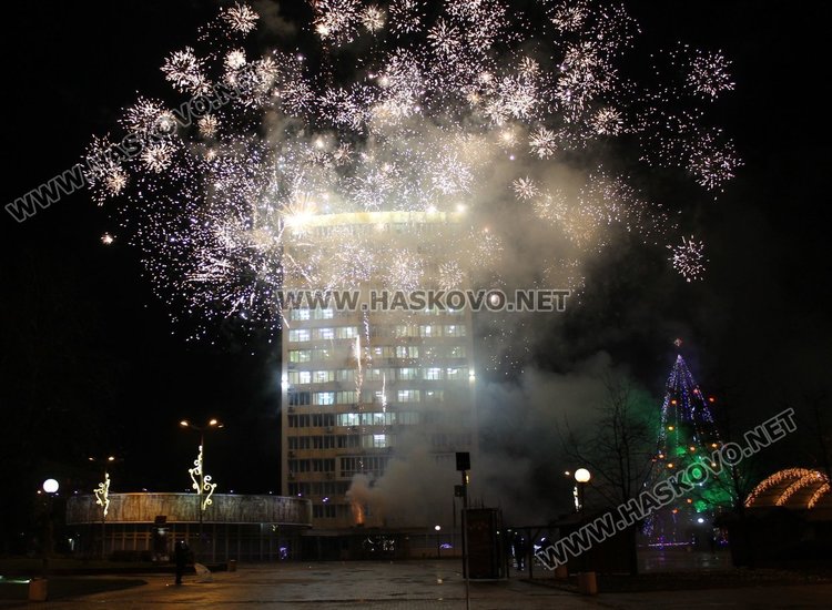 Димитровградчанин предложи брак на любимата пред Общината