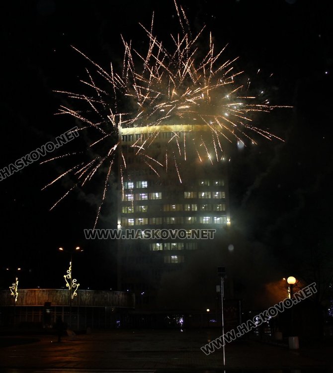 Димитровградчанин предложи брак на любимата пред Общината