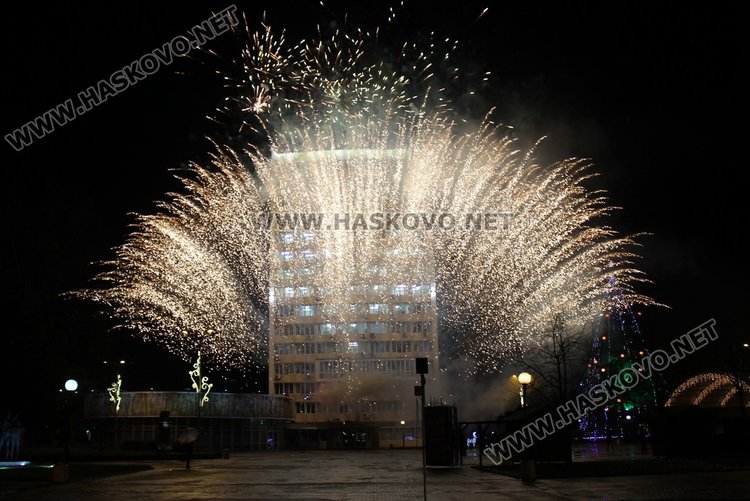 Димитровградчанин предложи брак на любимата пред Общината