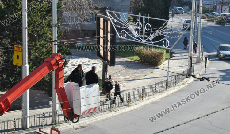 Хасковлии са доволни от обновяването на Коледната украса
