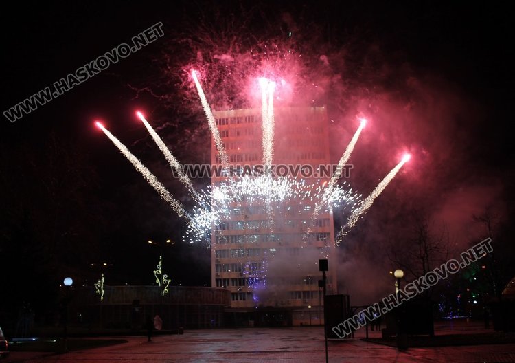 Димитровградчанин предложи брак на любимата пред Общината