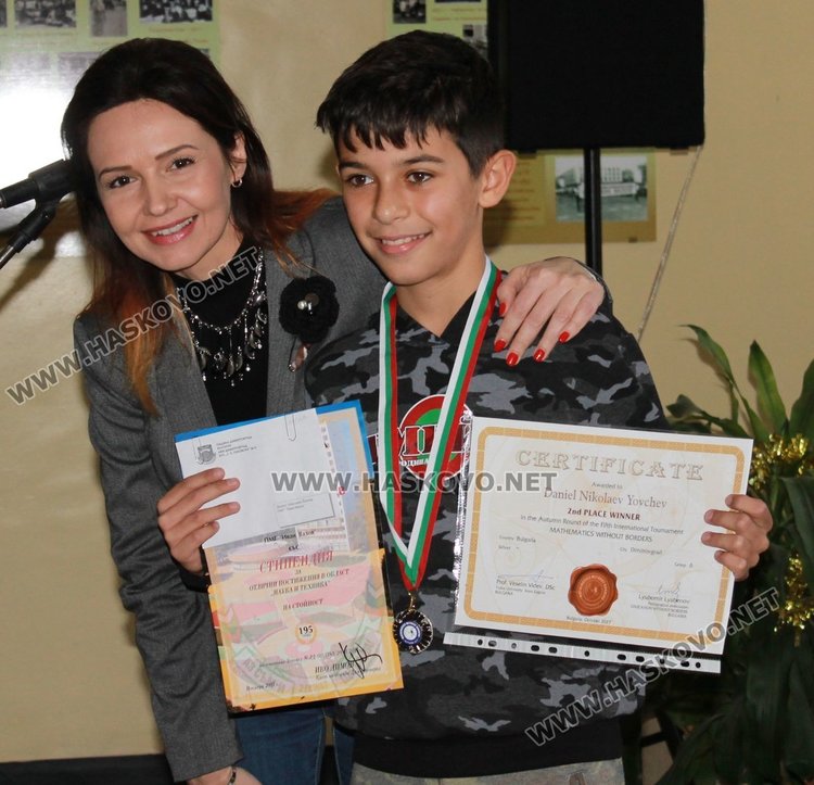 41 вазовци - отличени със стипендии по Наредбата за даровити деца