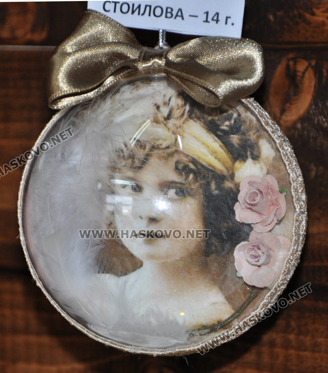 „С аромат на коледни сладки“ школа „Колорит“ усмихва празниците