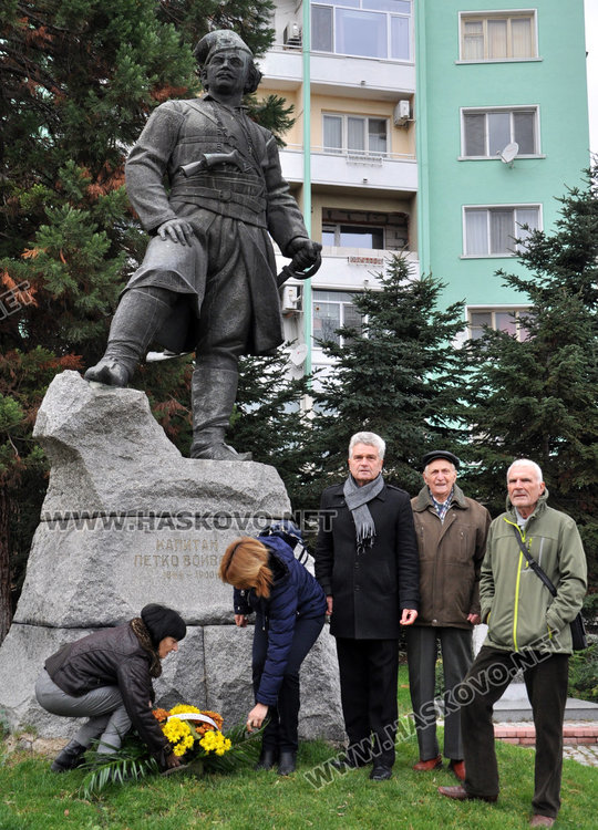 Хасковлии отбелязаха 173 г. от рождението на Капитан Петко войвода