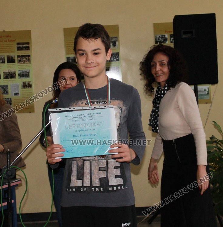 41 вазовци - отличени със стипендии по Наредбата за даровити деца